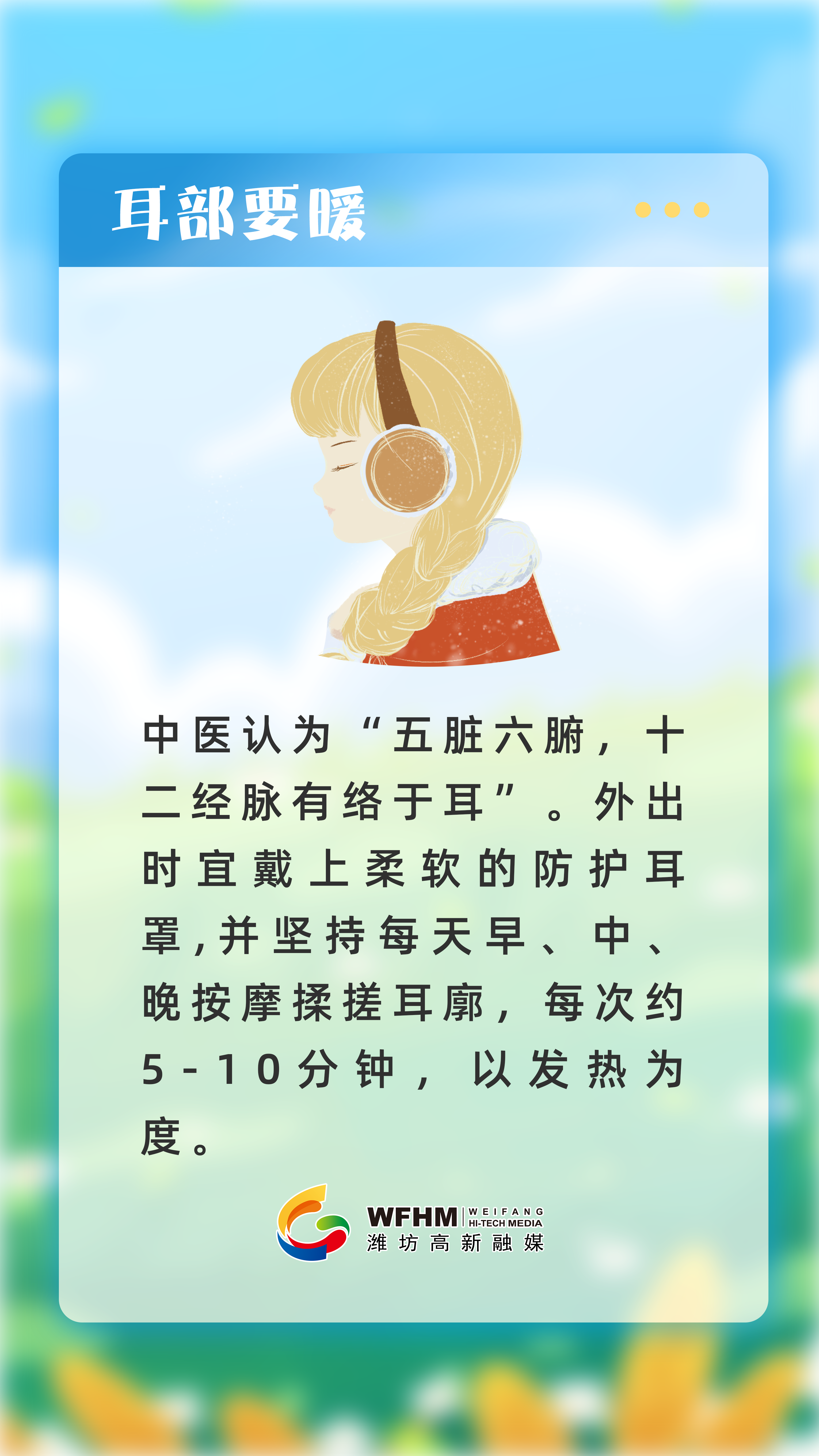 画板