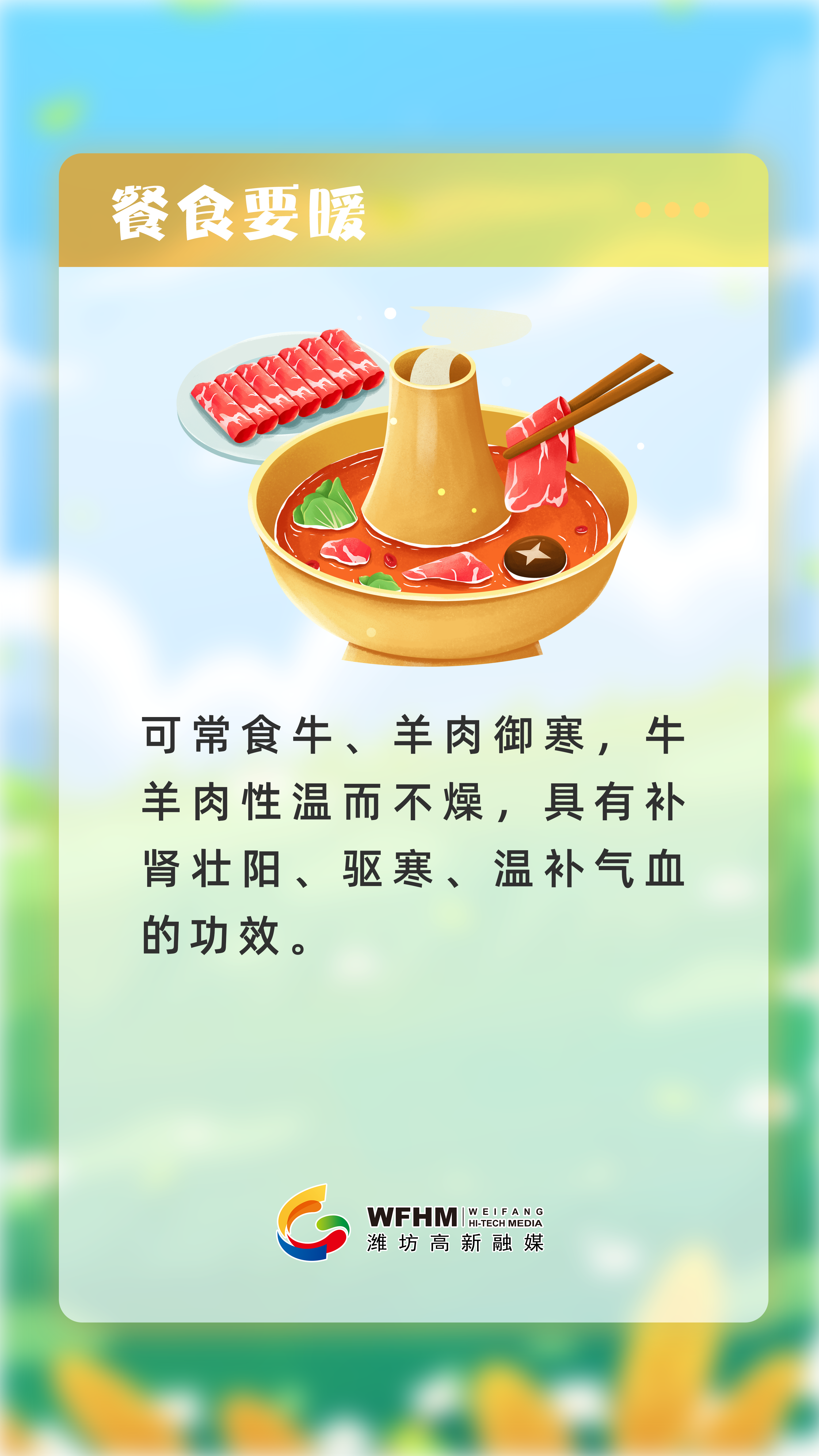 画板