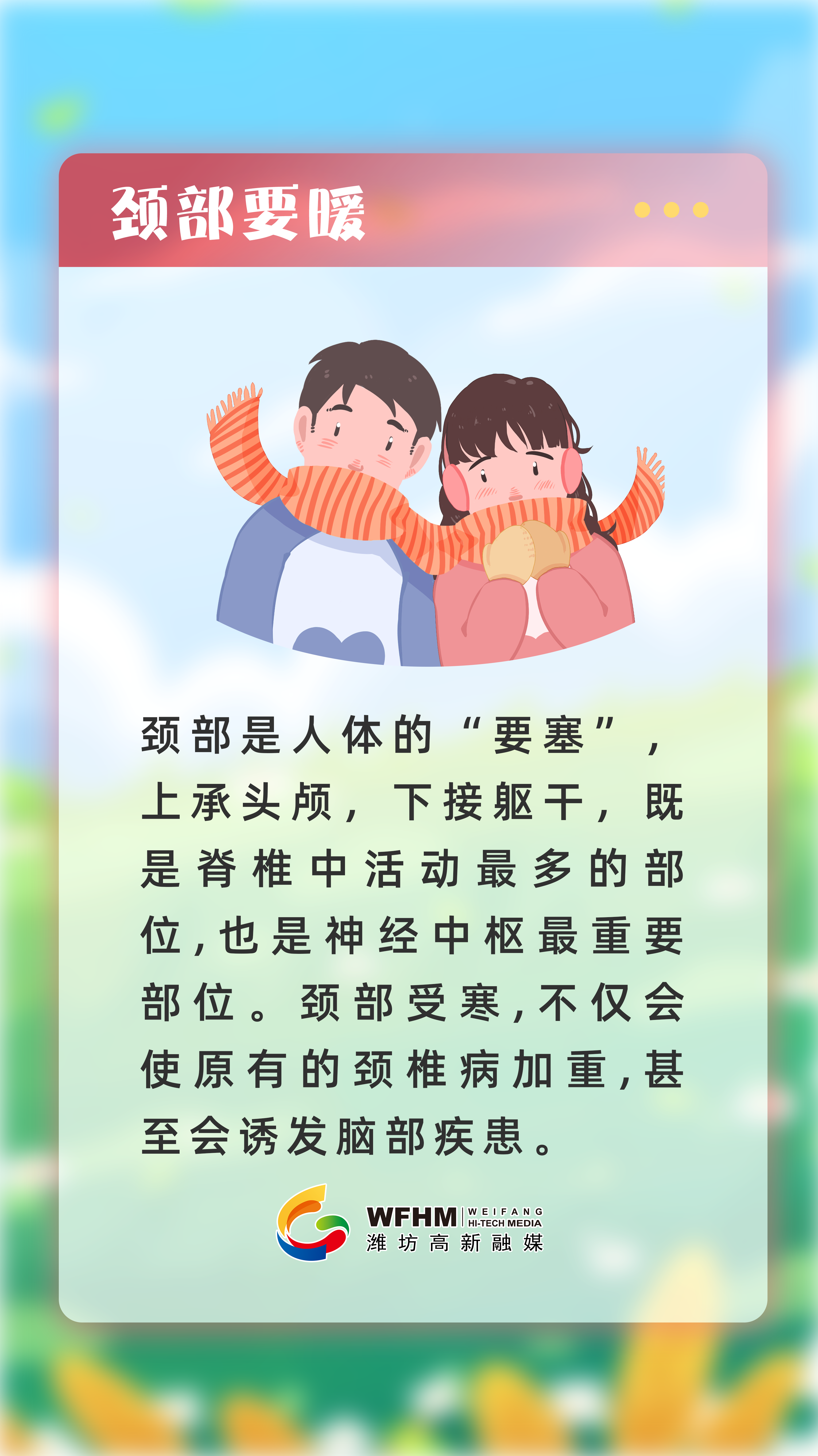 画板