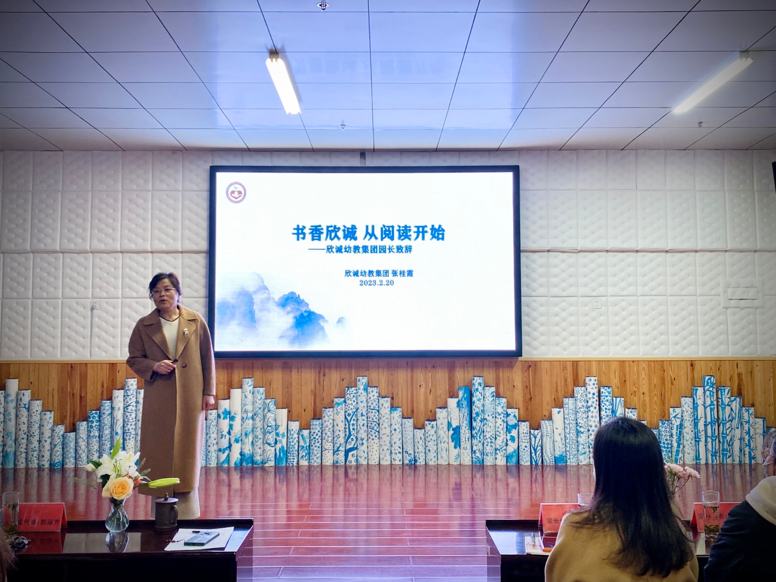 微信图片_20230221151224