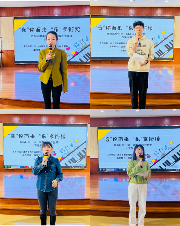 微信图片_20230228091233