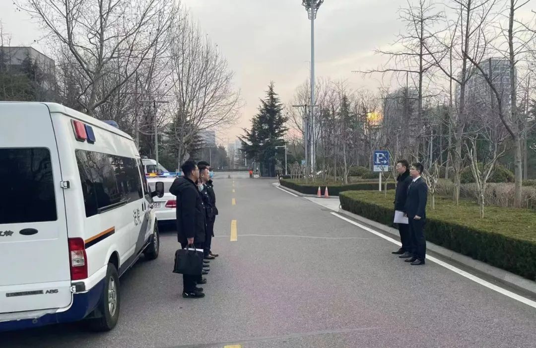 微信图片_20230303153001