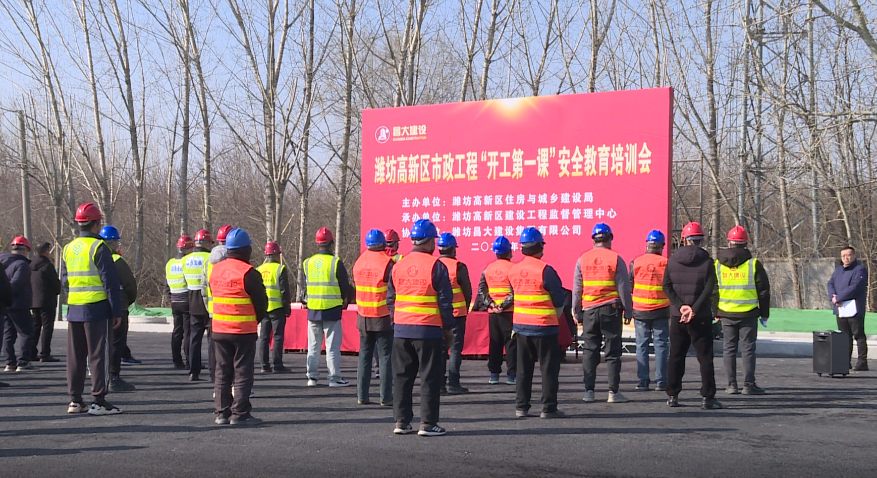微信图片_20230302153647