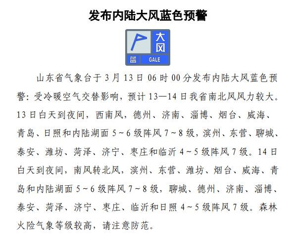 搜狗截图23年03月13日1051_7