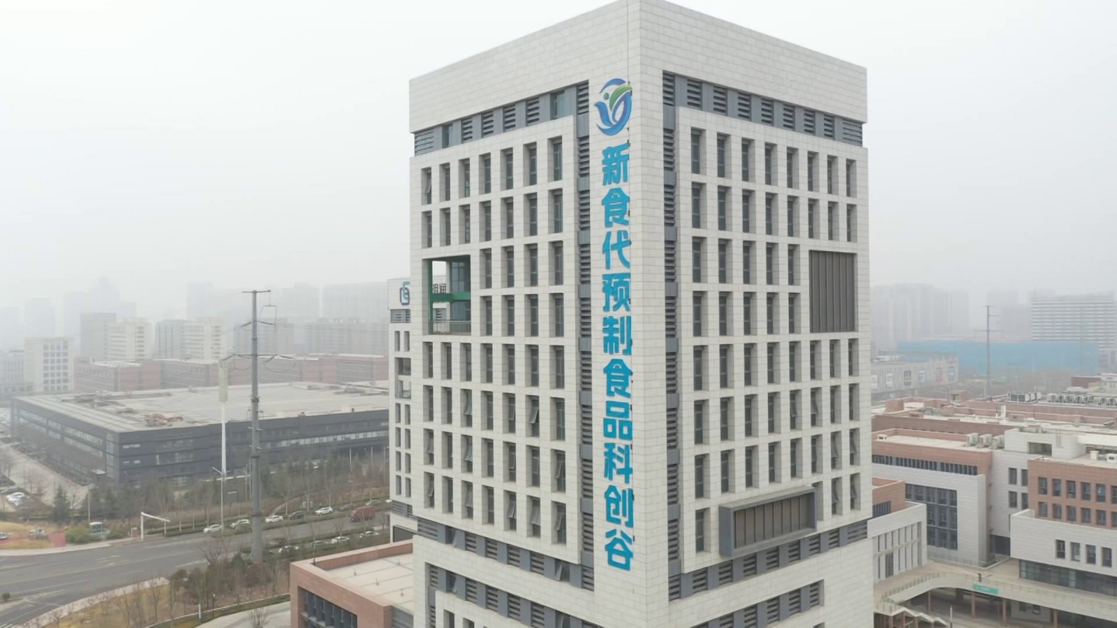 0313预制菜VA0[00-01-29][20230313-151320743]