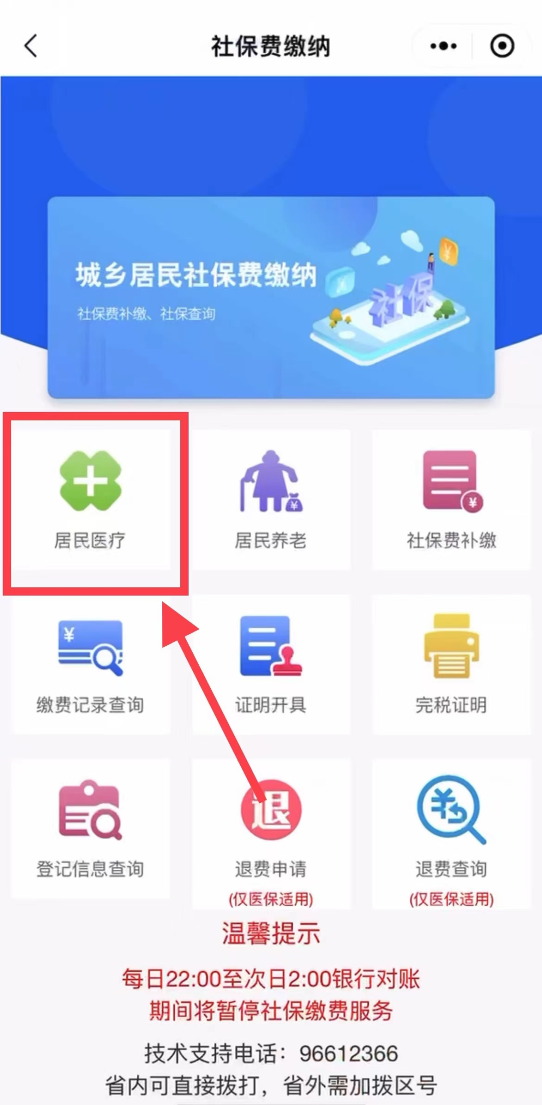 9_副本.jpg 图片