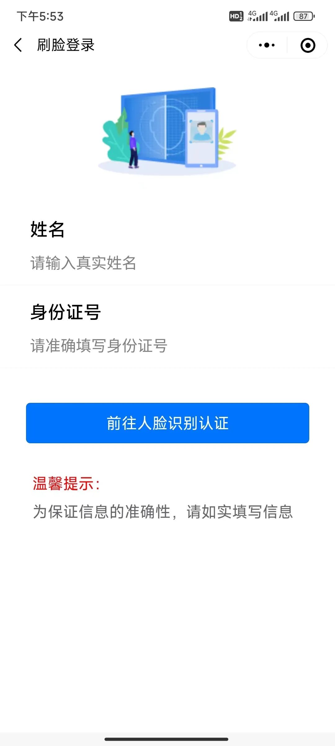1.jpg 图片