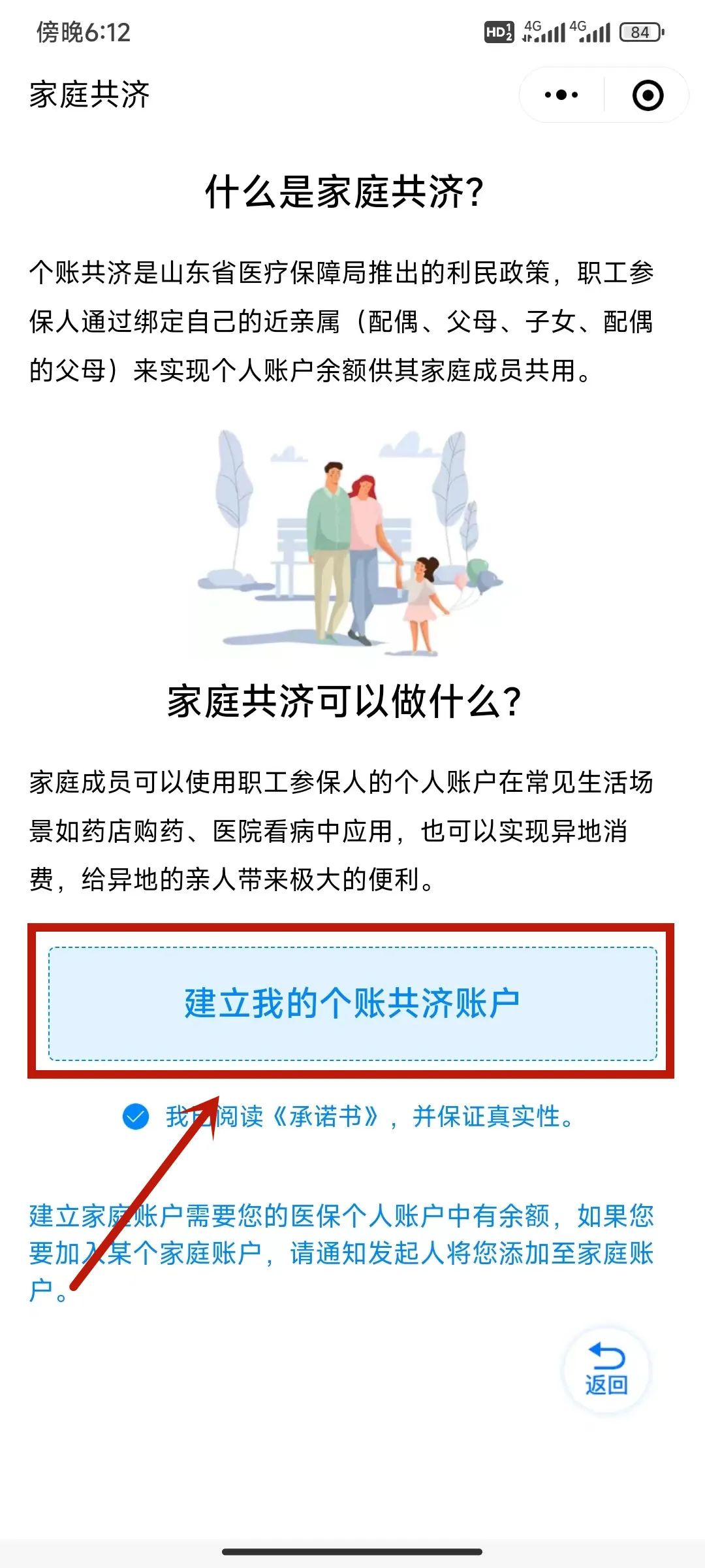 4_副本.jpg 图片