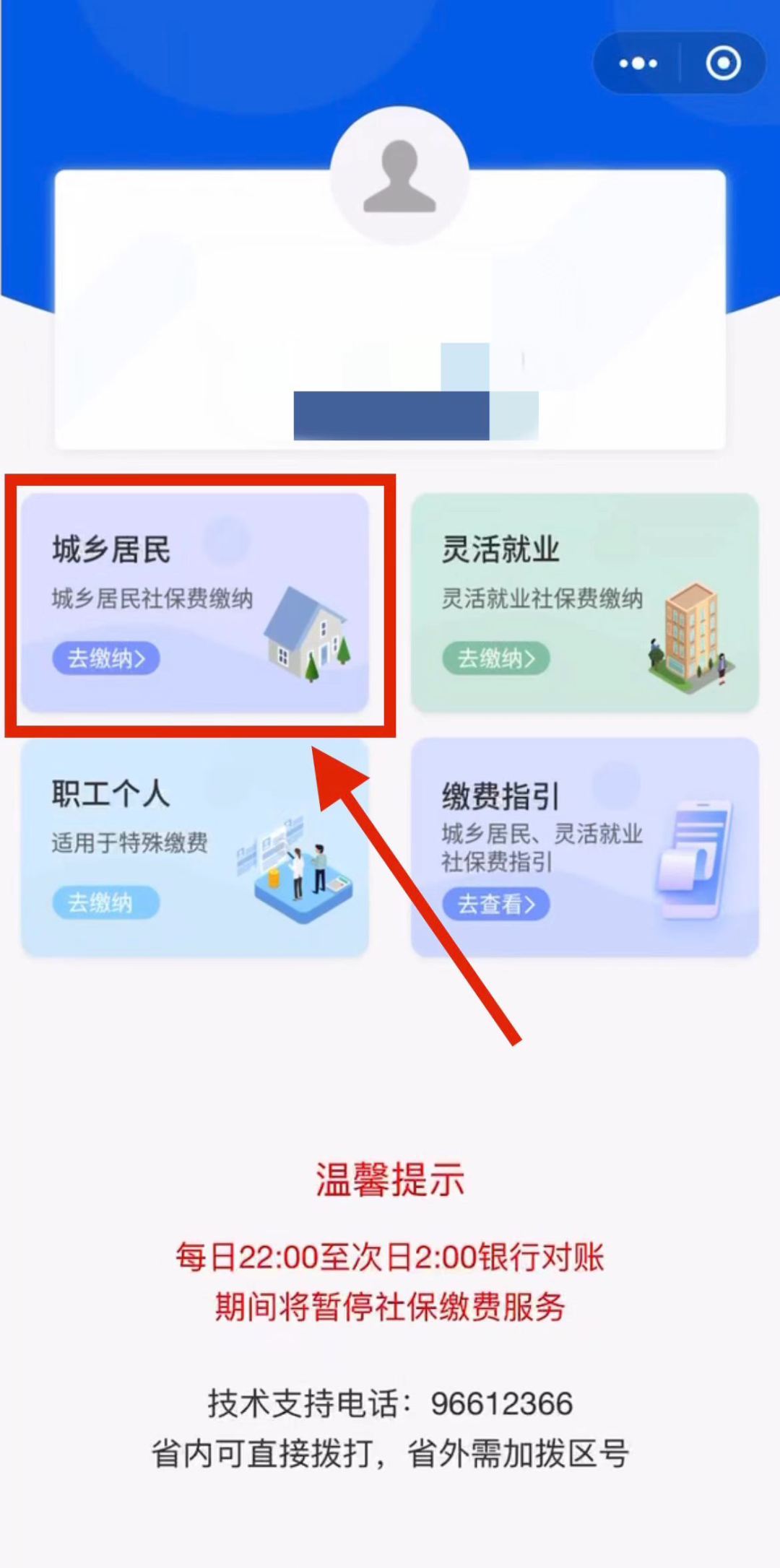 8_副本.jpg 图片