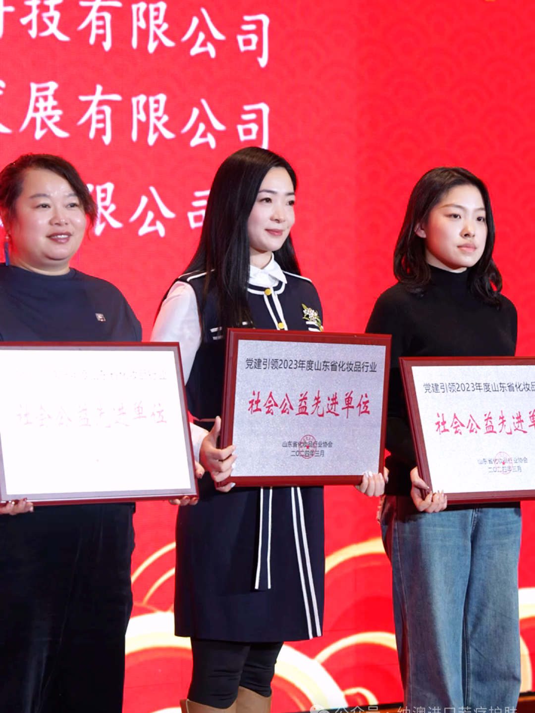 潍坊高新区7件好品亮相发展大会