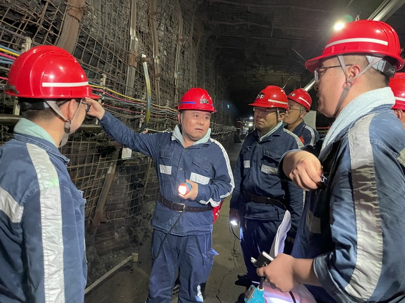 微信截图_20240802234910