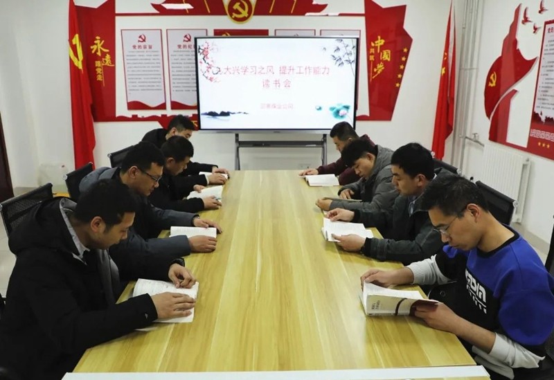 图7