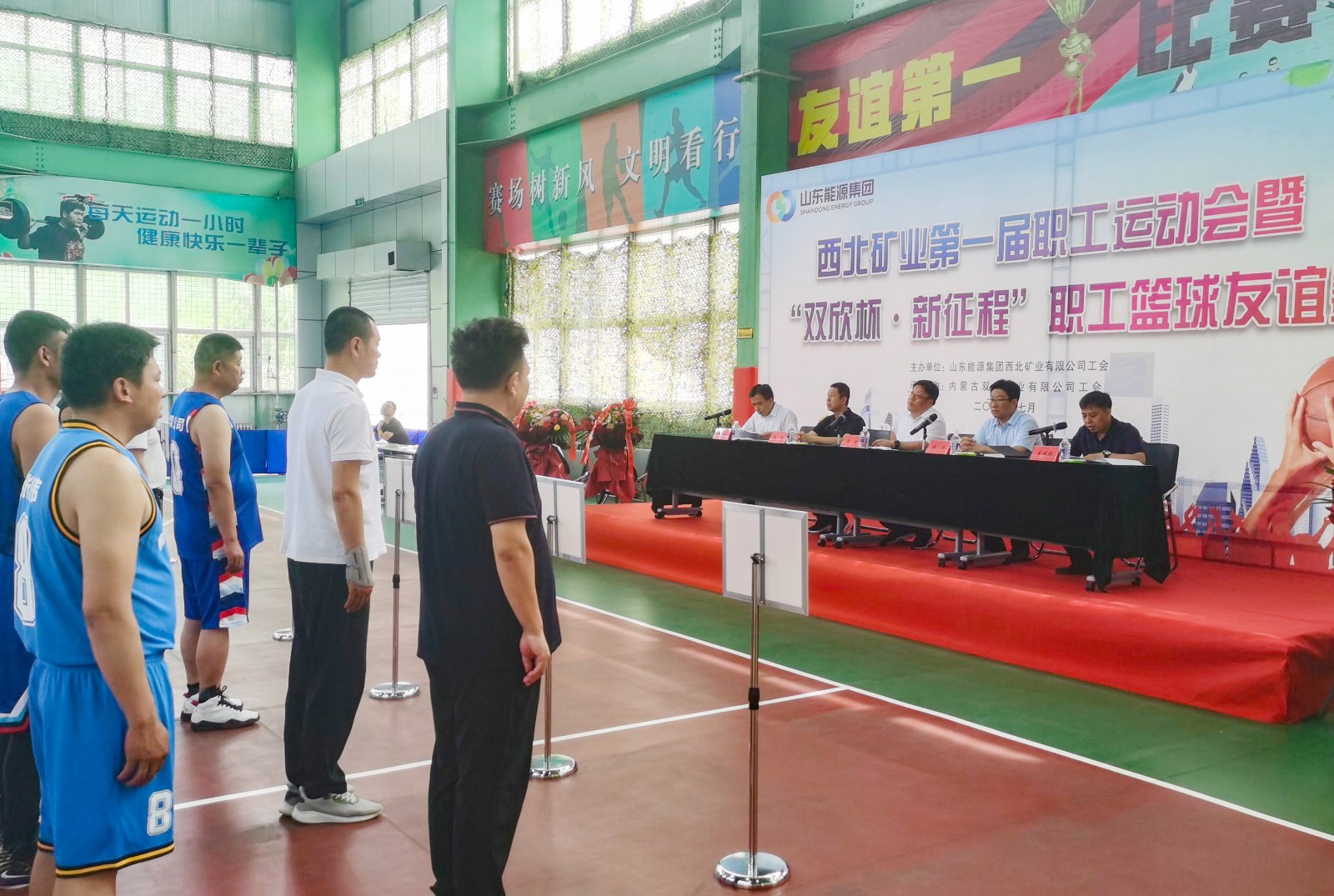 QQ图片20220713145934