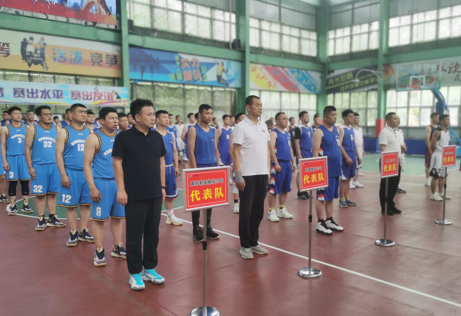 QQ图片20220713145852