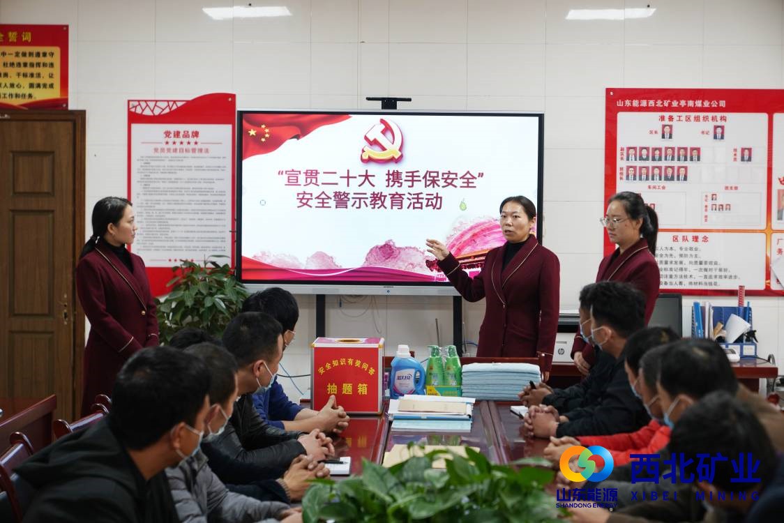 微信图片_20221026152313