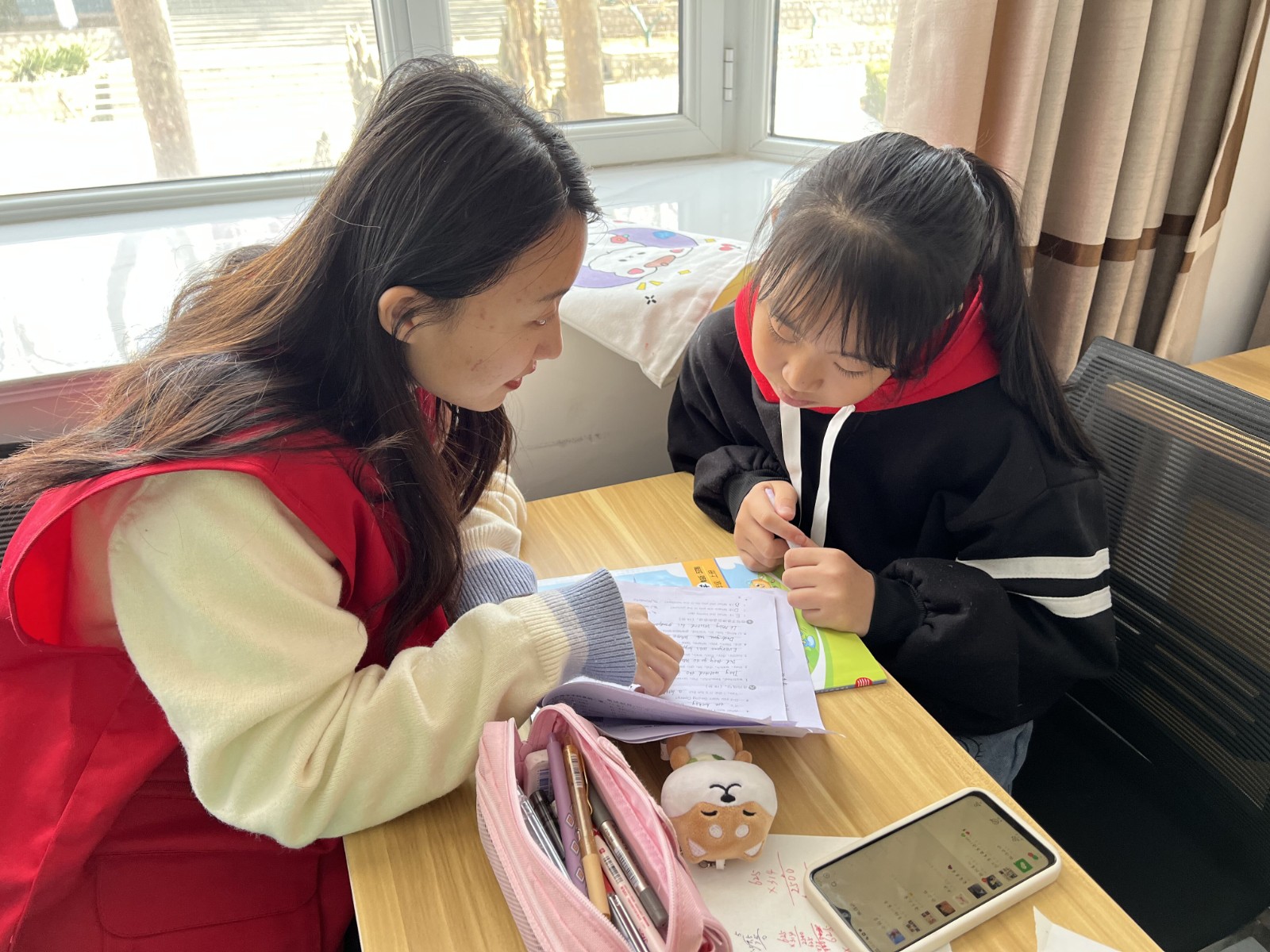 QQ图片20230310172759