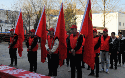 望田煤业文明月活动