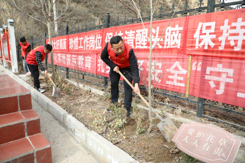 永明植树动图.gif 图片