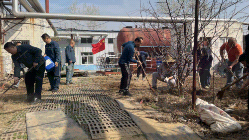 康格公司植树节.gif 图片