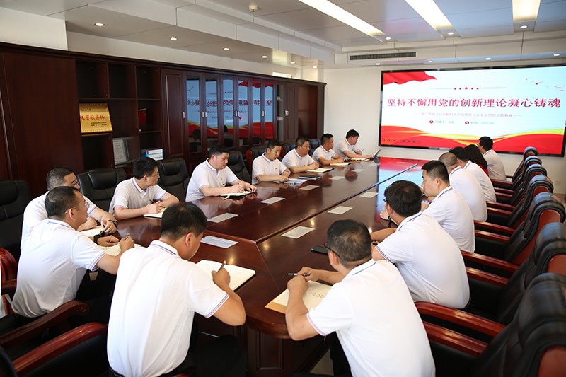 微信图片_20231221162019