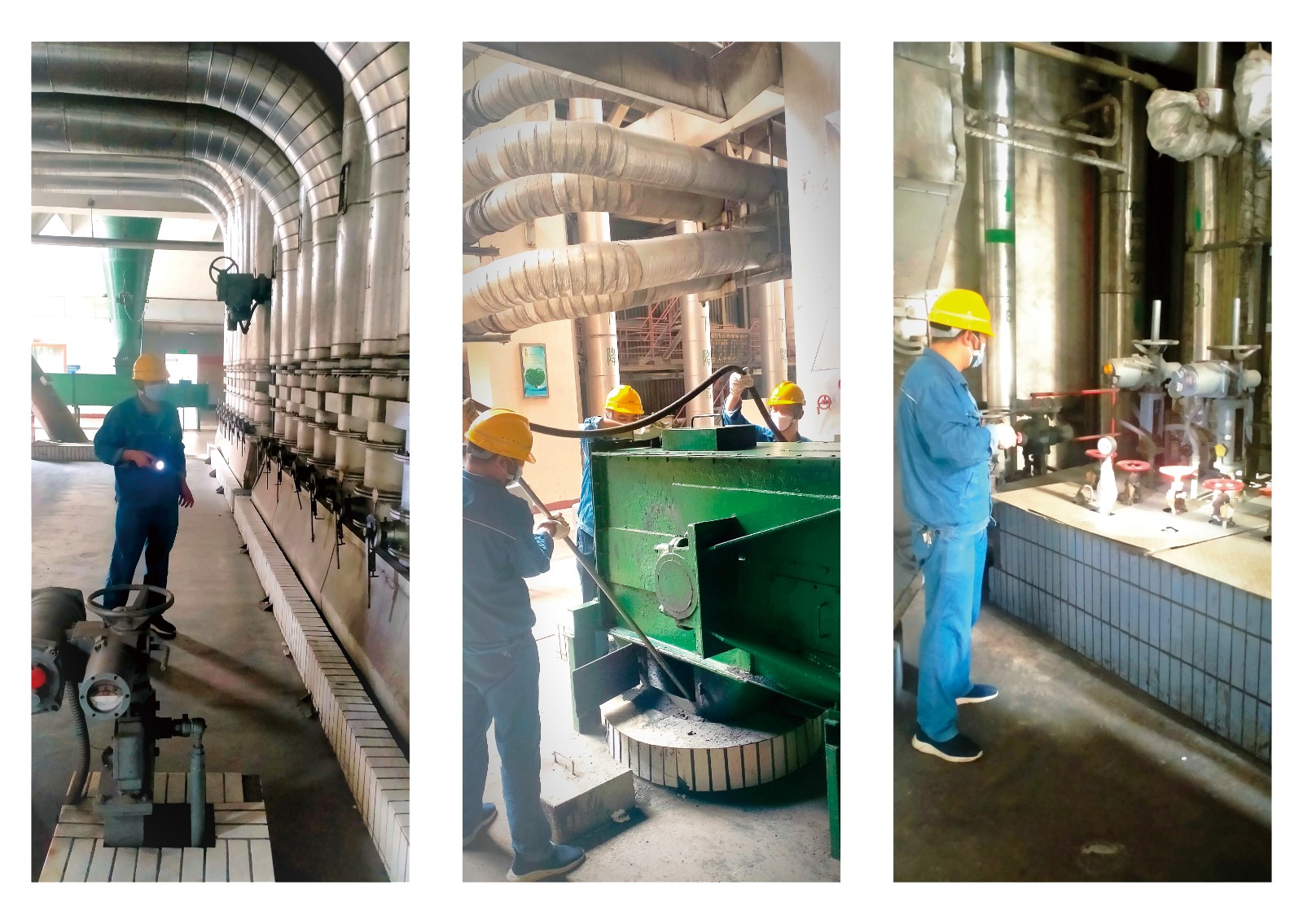 巡视、检查、清理