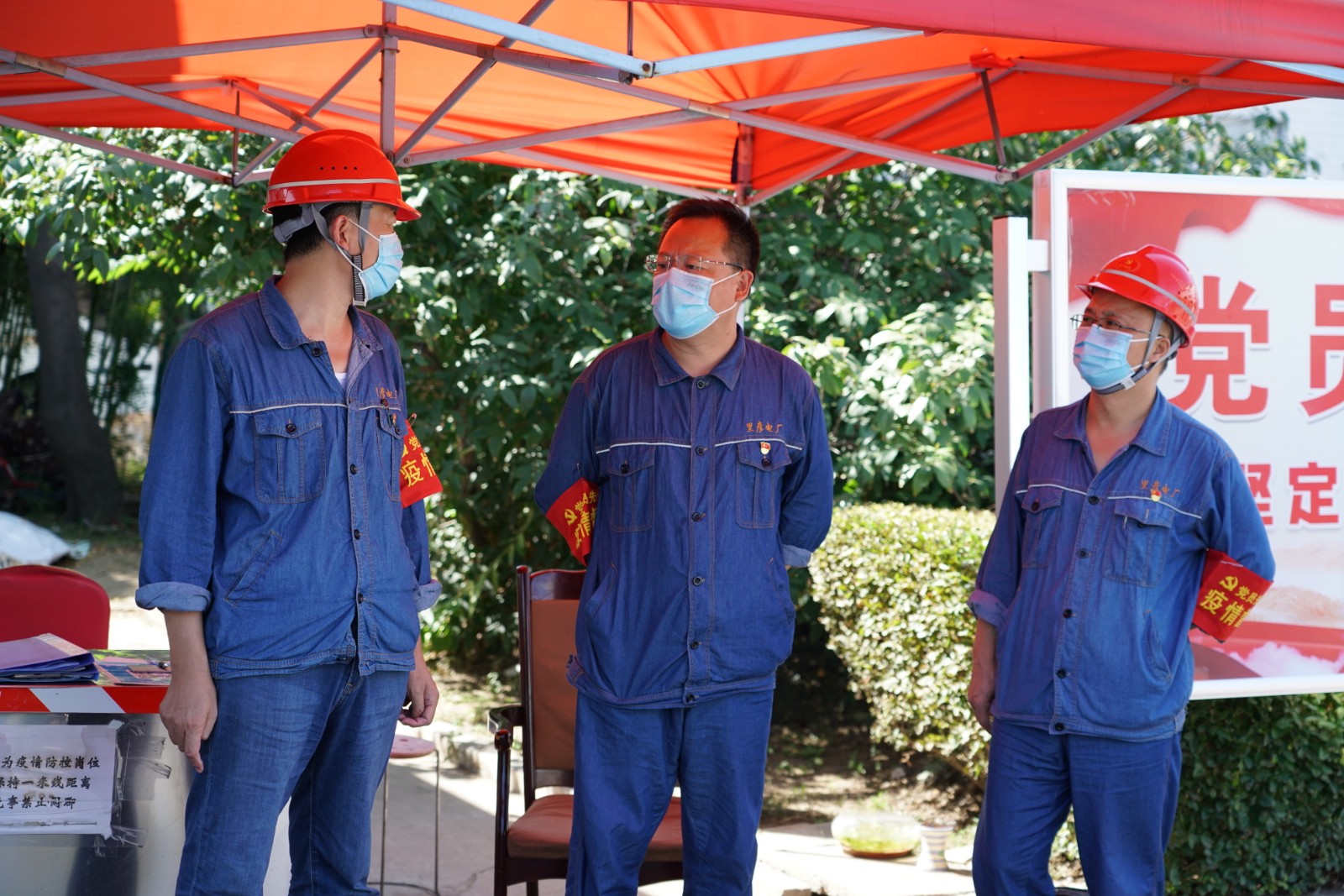 微信图片_20220907202206