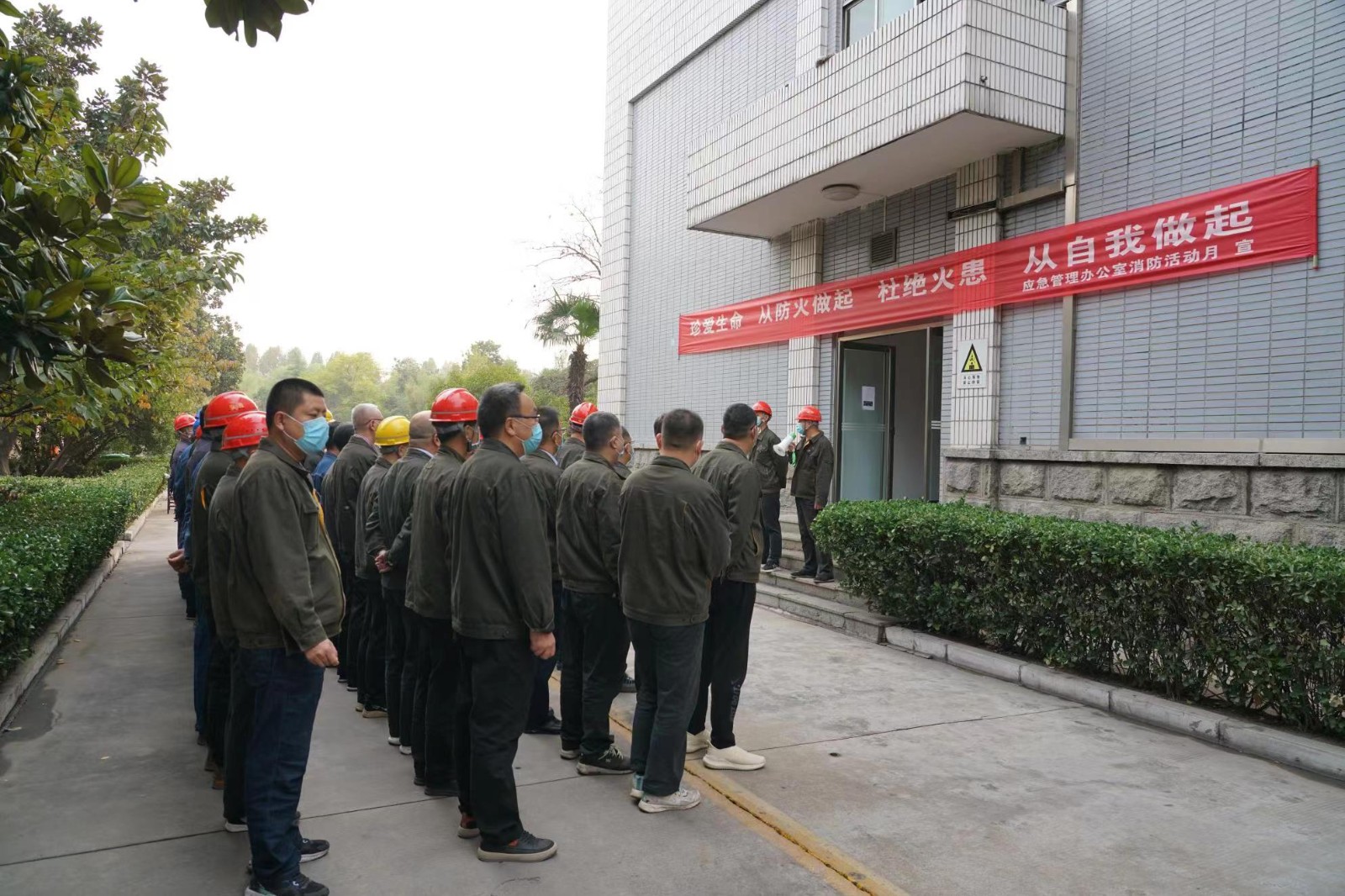 12c4386f191bb497379414bb5d71b23