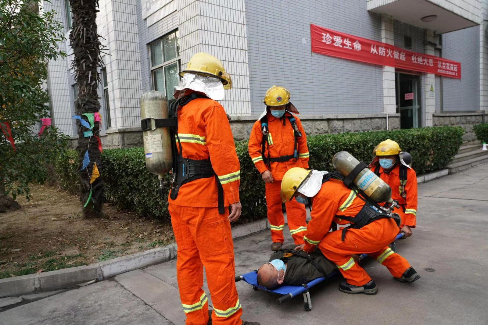 0768bbb7e3381d7609eefb53b4097f7