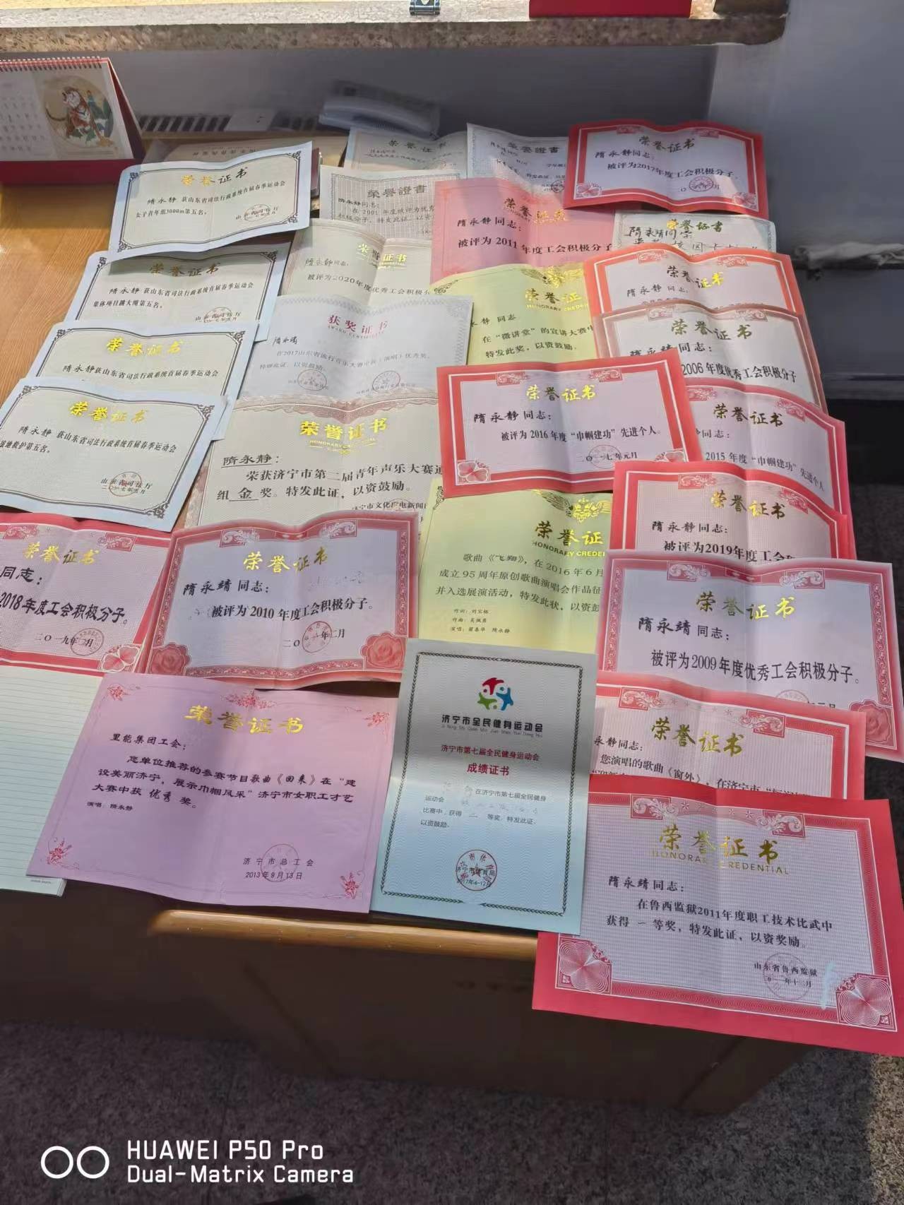 3fe66fea8d97cda69f0ea89f5cb17a7