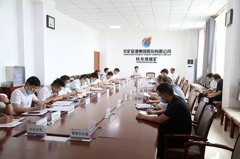 微信图片_20220626061110