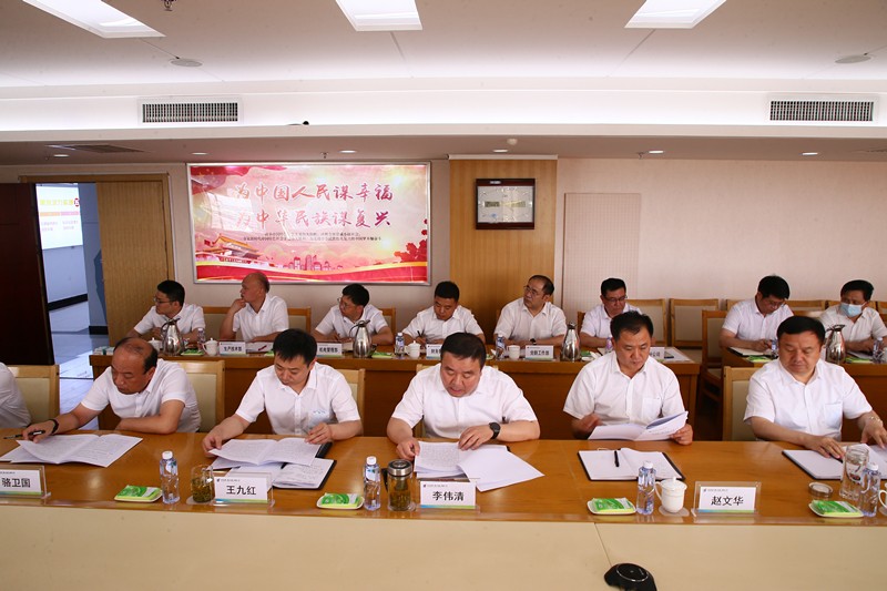 微信图片_20220702161312