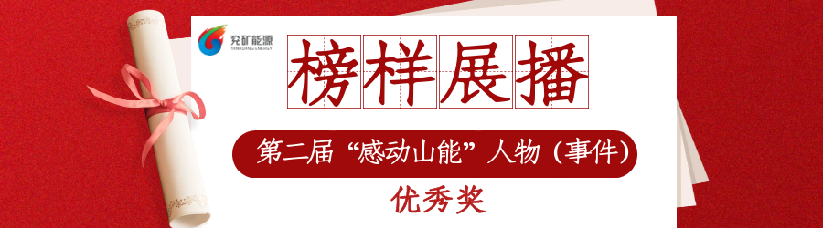 微信图片_20221109110217