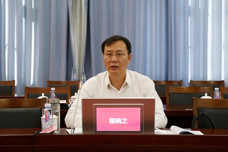 2程晓之讲话
