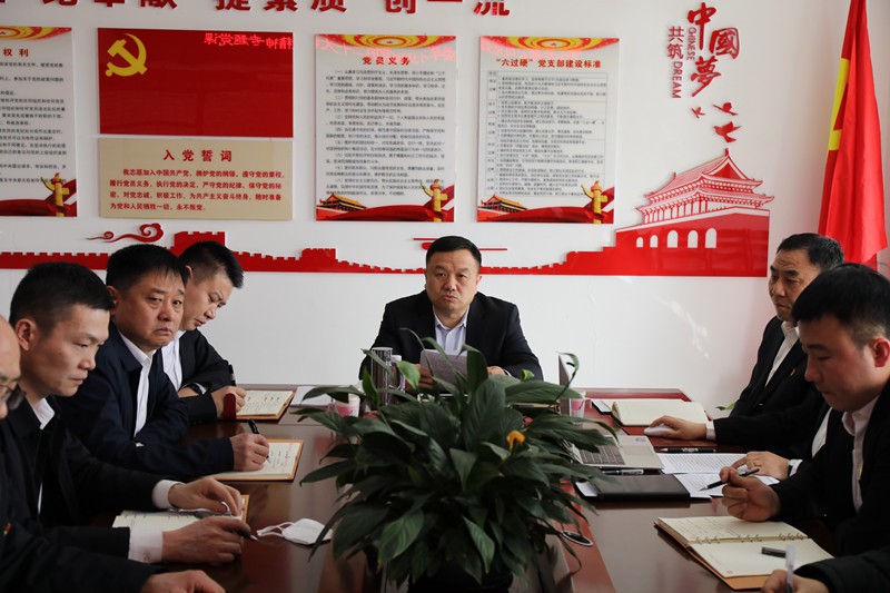 微信图片_20230221092028