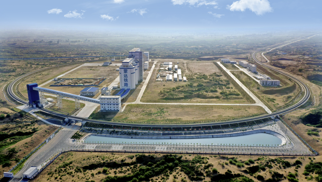 兖矿能源营盘壕集运站全貌聚焦物流产业整合,成立兖