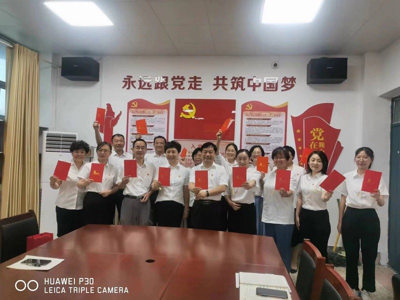 e23540552e99a49c33a64687ffe7482