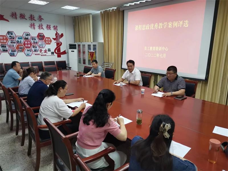 微信图片_20220715172400