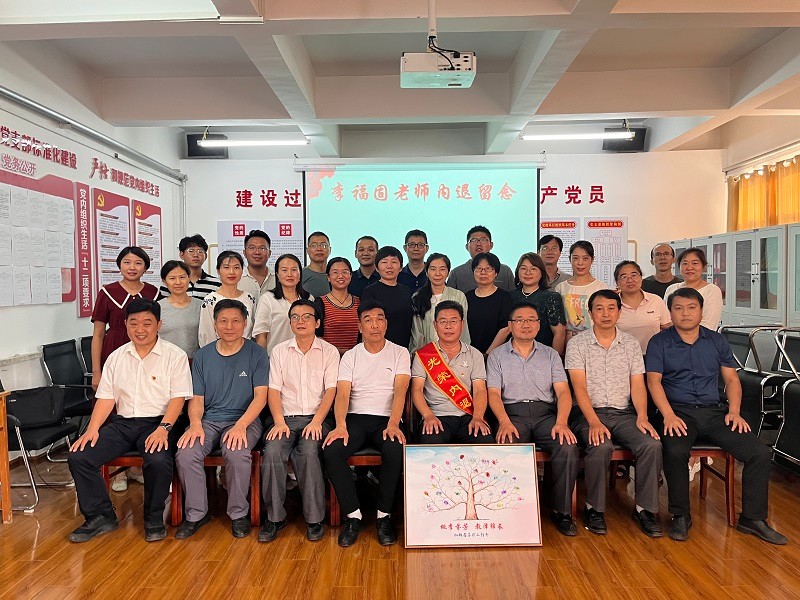 微信图片_2022082908515