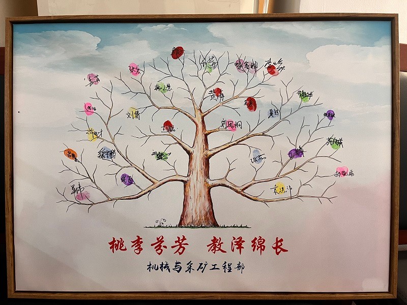 微信图片_20220829085305