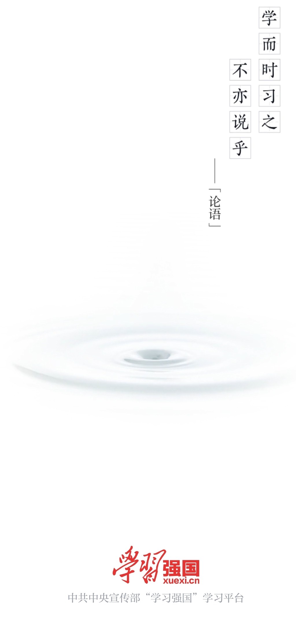 Screenshot_20221221_105858_cn