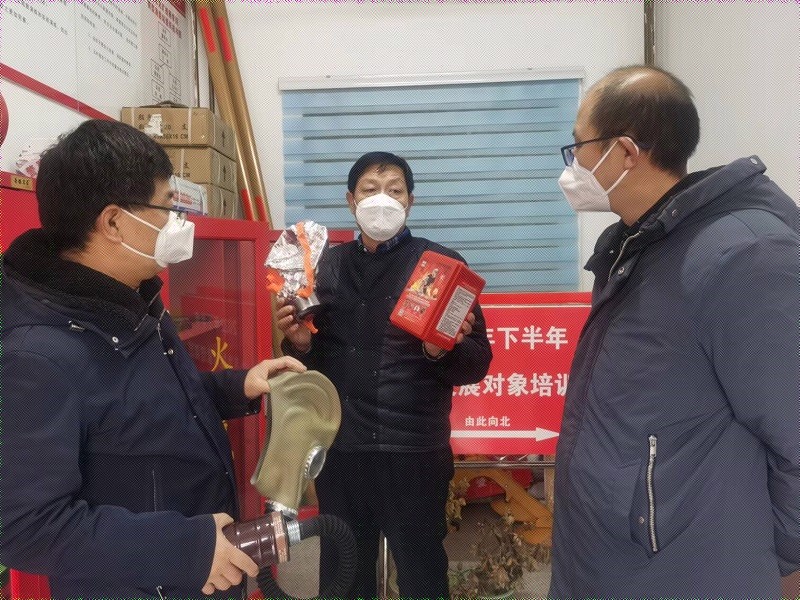 微信图片_202301041657131