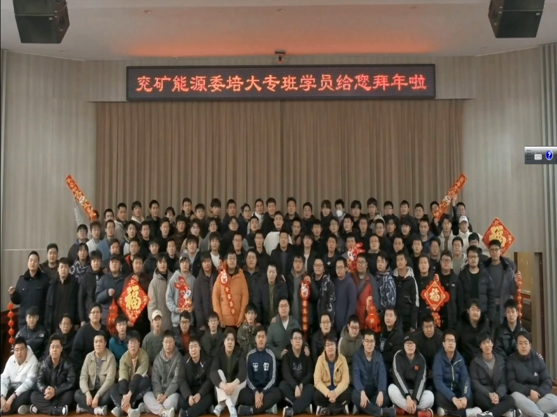 微信图片_20230121103704
