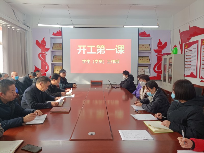 微信图片_20230203141647