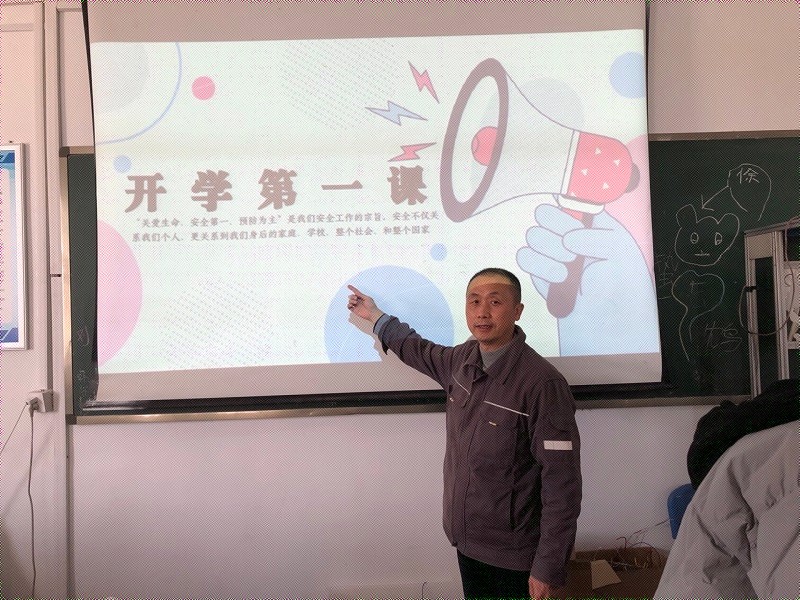 孙宜