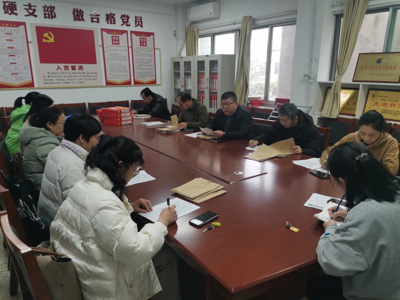 微信图片_20230221081346