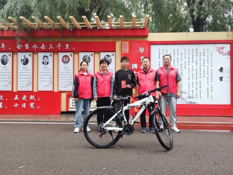 微信图片_20230529113509