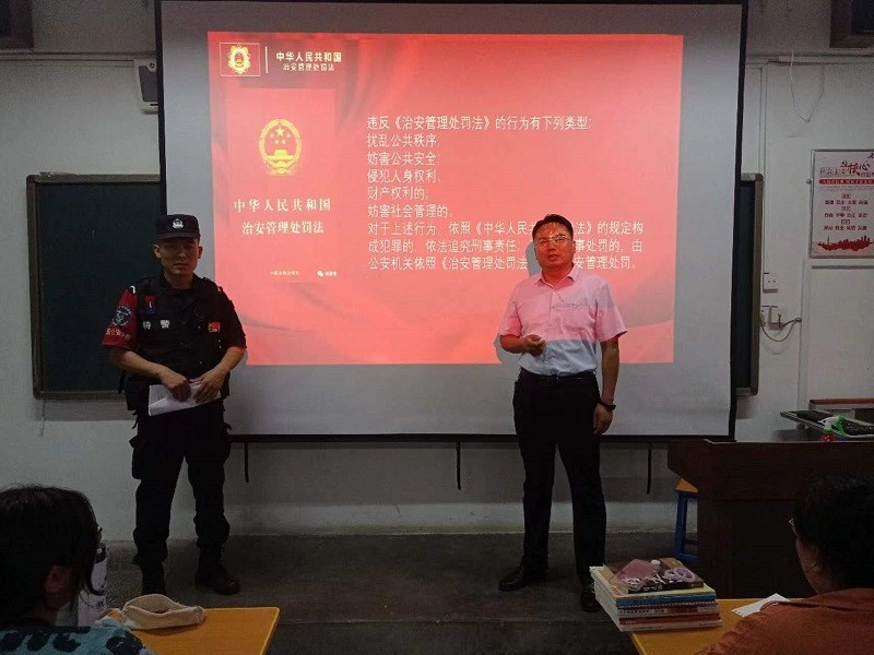 微信图片_202305310839101