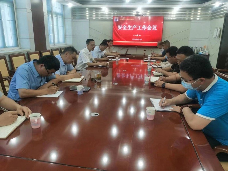 微信图片_202306091030451