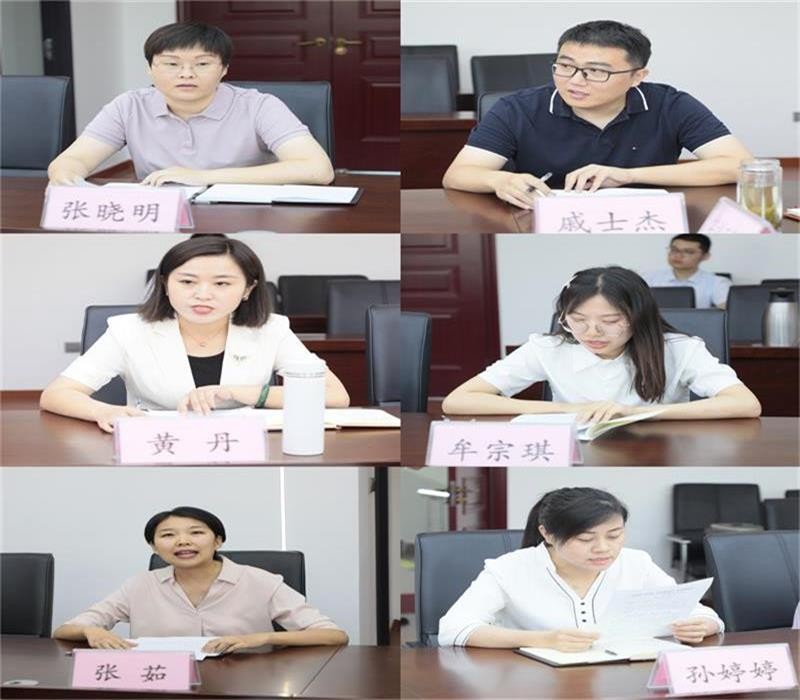 MTXX_PT20230615_165642221