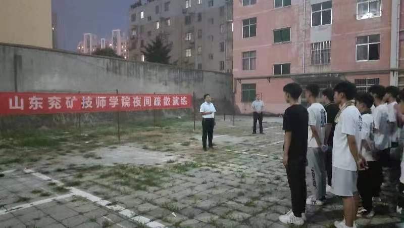 微信图片_2023062107520211